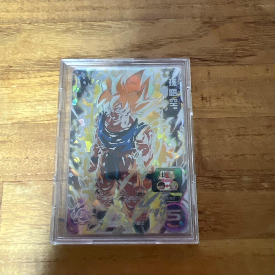 bm3-sec2 孫悟空　　激怒悟空