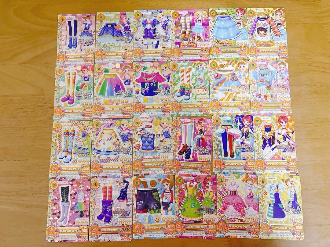アイカツカード まとめ売り 大量 学生証