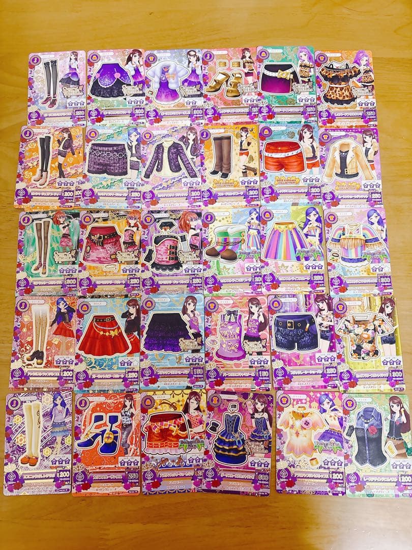 アイカツカード まとめ売り 大量 学生証