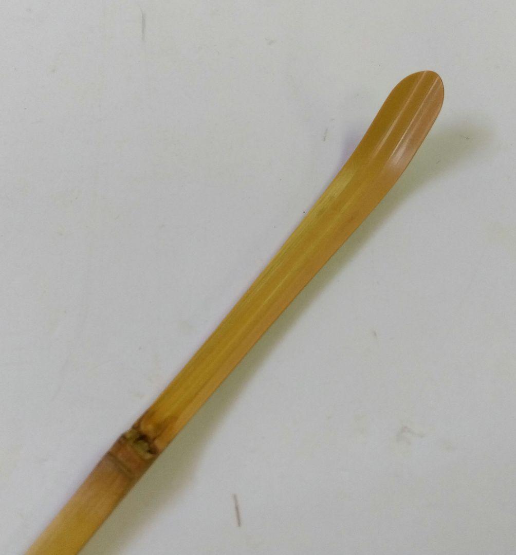 茶道具 茶杓 大徳寺 塔頭 興臨院 山口萬拙 大痴 銘 老松 下削 野々村淡完