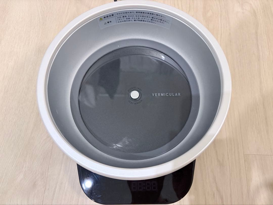 バーミキュラ ライスポットミニ（３合炊）Vermicular 3回程度使用