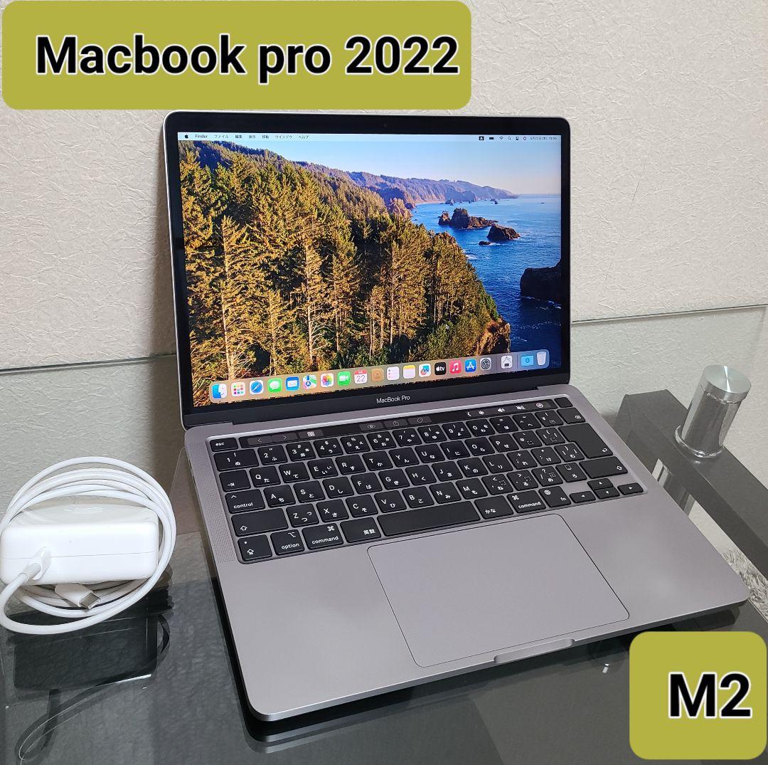 M2 Apple MacノートPC MacBookPro 13inch 2022
