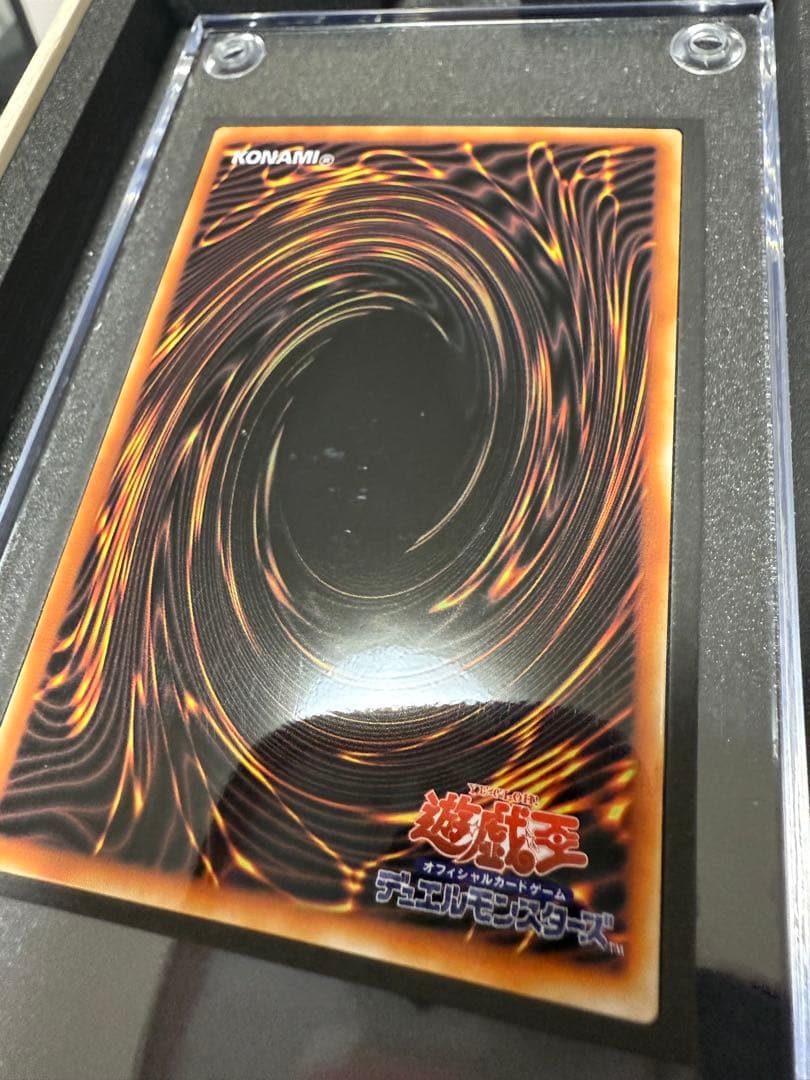 遊戯王　YCSJ2019真紅眼の黒竜　ステンレスカード　レッドアイズ