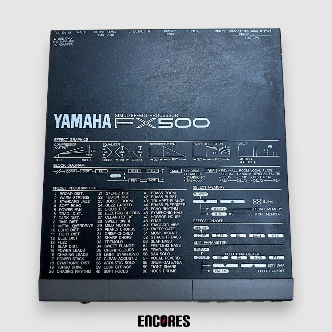 YAMAHA FX500 マルチエフェクター