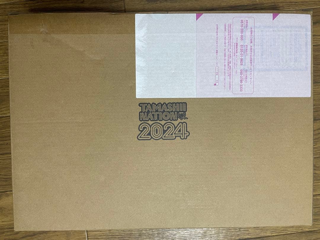 メタルビルド　ダブルオークアンタ　フルセイバー　LBUILD