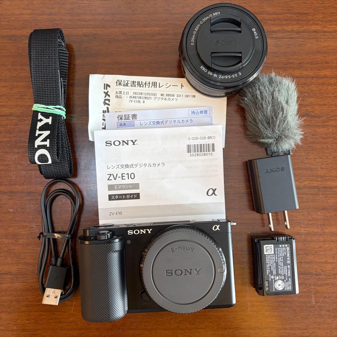SONY ZV-E10 ミラーレスカメラ レンズキット付き