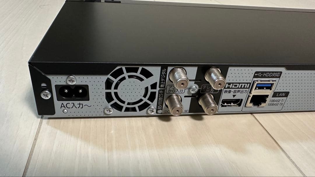 Panasonic ブルーレイレコーダー 1TB DMR-2CW100