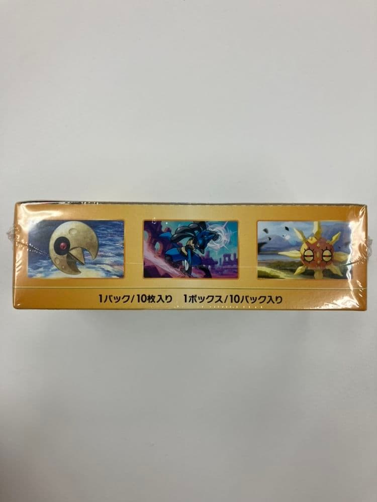 ポケモンカード VSTARユニバース 10枚入り