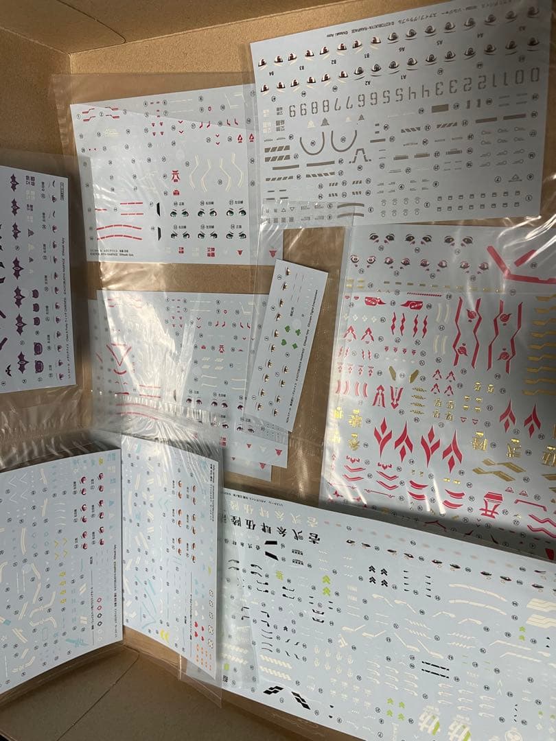 メガミデバイス 完成品セット