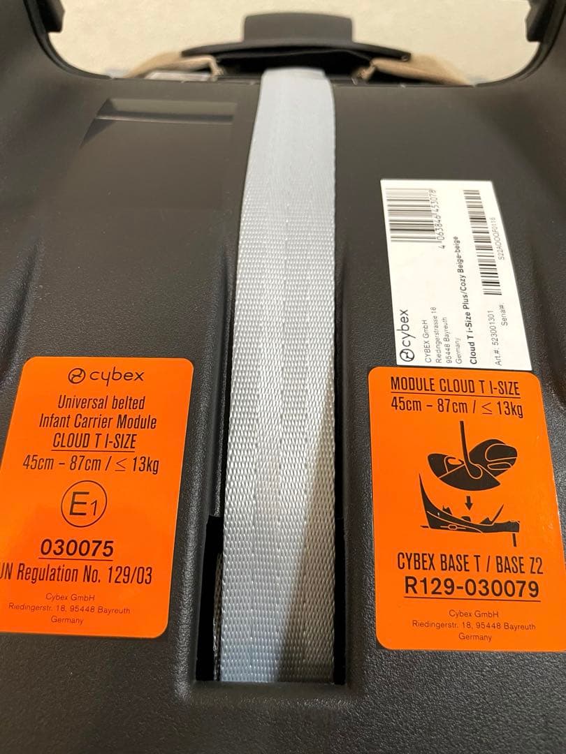 【美品】cybex Cloud Ti-Size ベージュトラベルアダプター付き