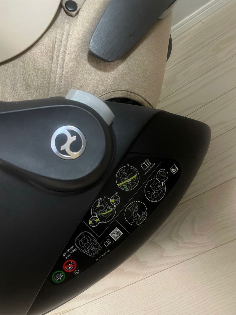 【美品】cybex Cloud Ti-Size ベージュトラベルアダプター付き