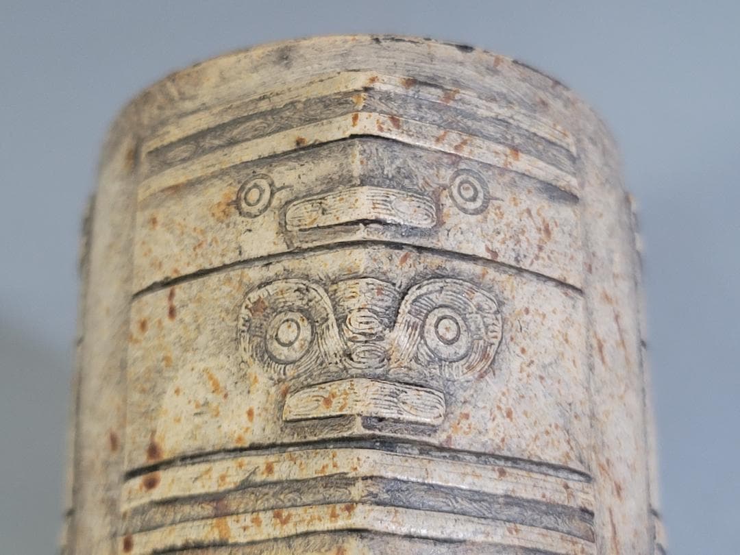 中国 玉石刻 幾何学模様 環 祭飾 DT566