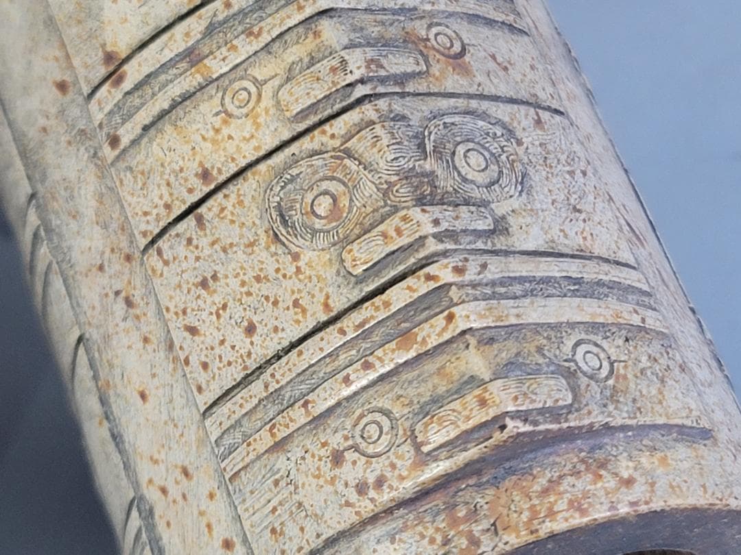 中国 玉石刻 幾何学模様 環 祭飾 DT566