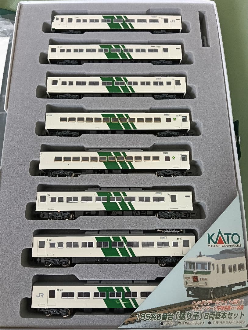 KATO 10-443 185系0番台踊り子 8両