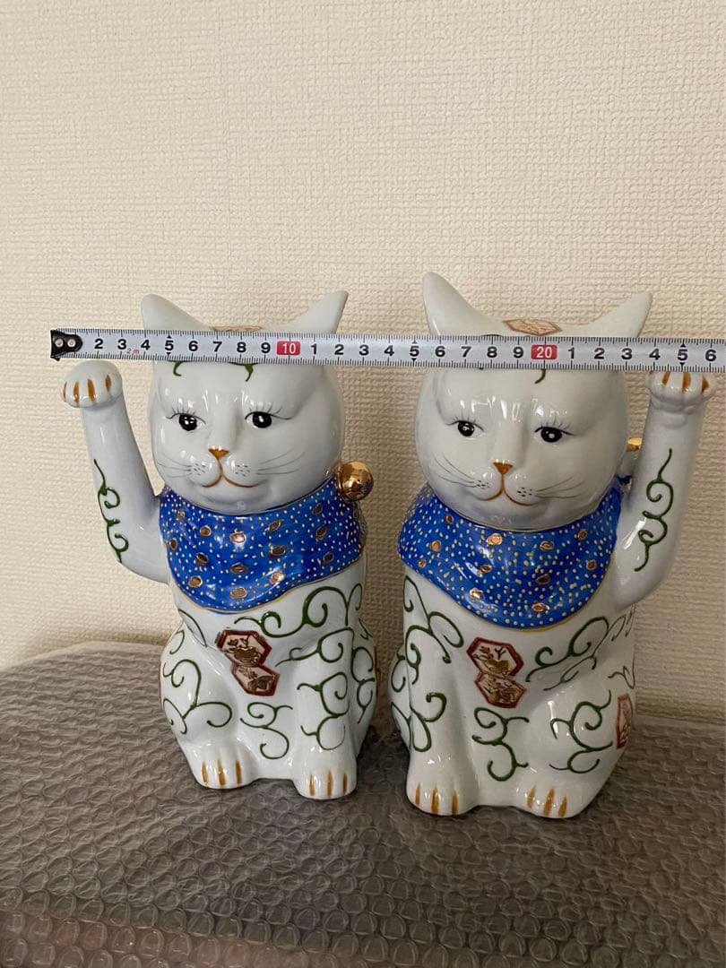 伊万里招き猫陶器開運 縁起物置物商売繁盛 一対