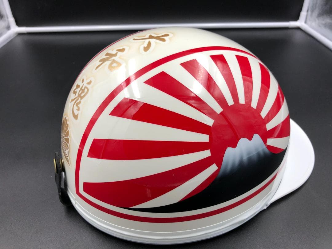 コルク半　カスタム　富士日章　三つボタン　白赤　文字あり　高級クリヤ送料無料