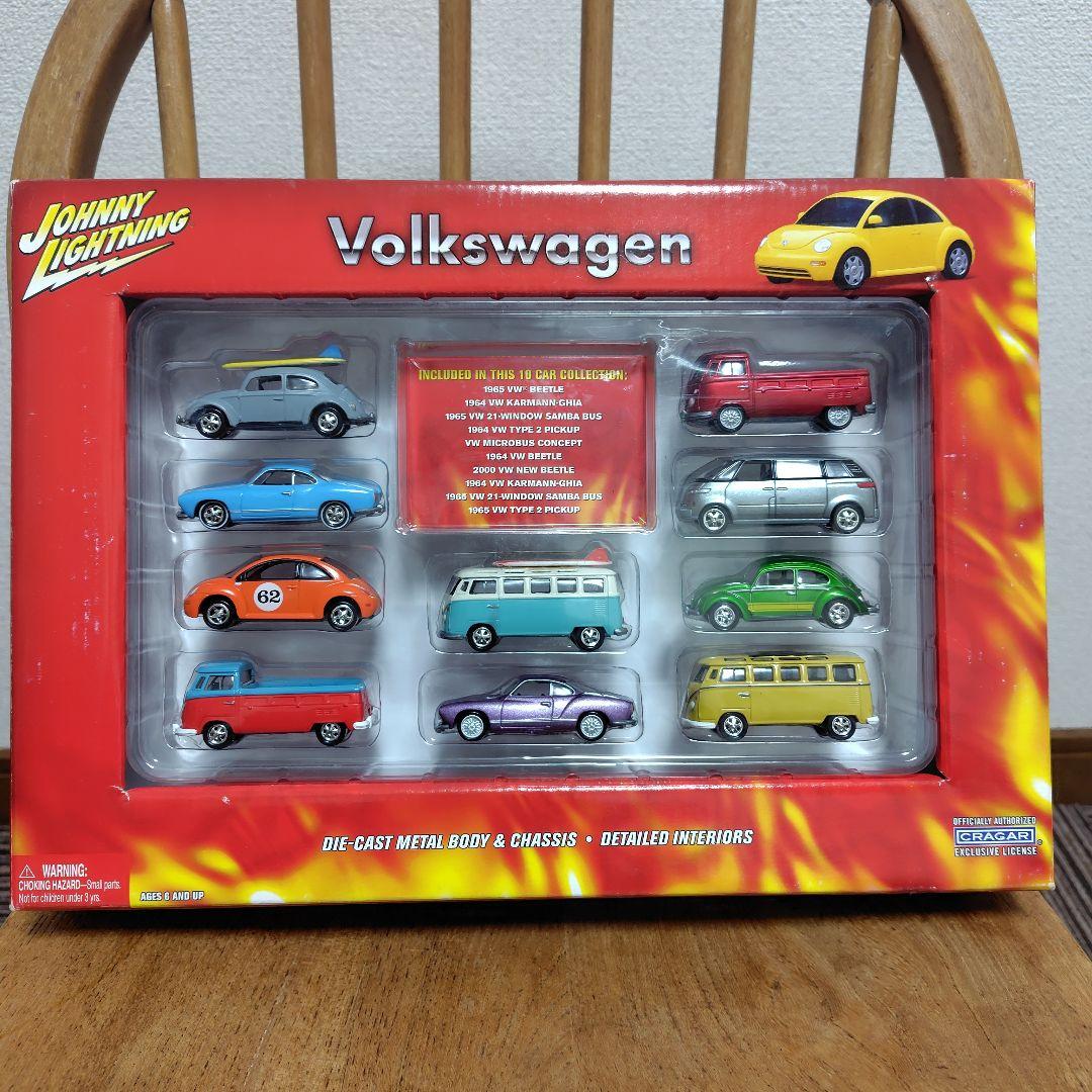 ジョニーライトニング　フォルクスワーゲンセット　10台　レア品