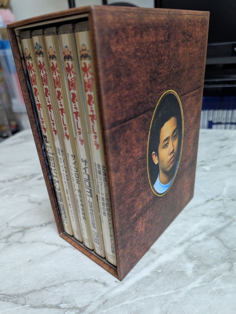 【Vol.1〜3までon全巻】水曜どうでしょう DVD全集❶❷❸セット