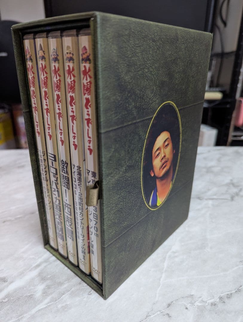 【Vol.1〜3までon全巻】水曜どうでしょう DVD全集❶❷❸セット