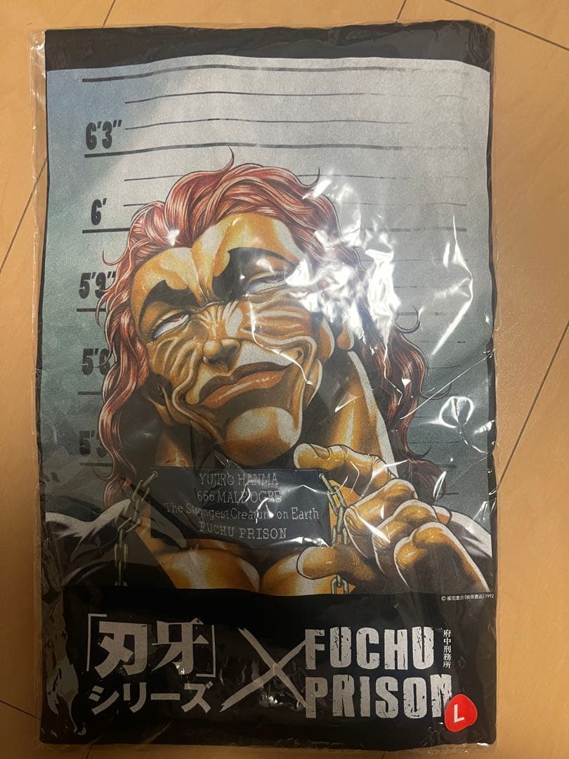 刃牙×府中刑務所コラボ T範馬勇次郎