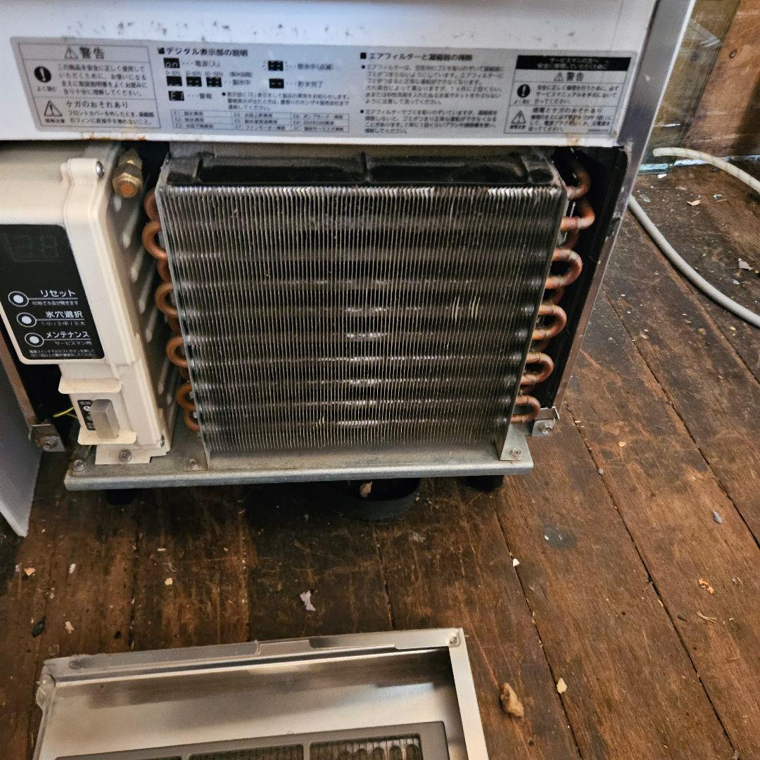 ホシザキ製氷機 IM-25M-1