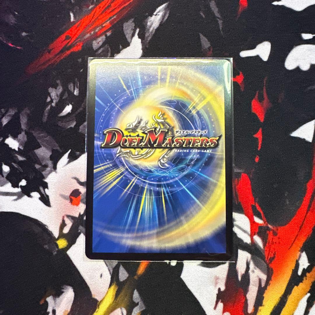 フェアリー・ギフト フェアリーギフト プロモ