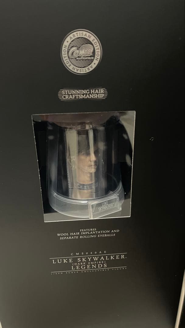 未開封 ルーク アルチザン スターウォーズ ホットトイズ マスターピース