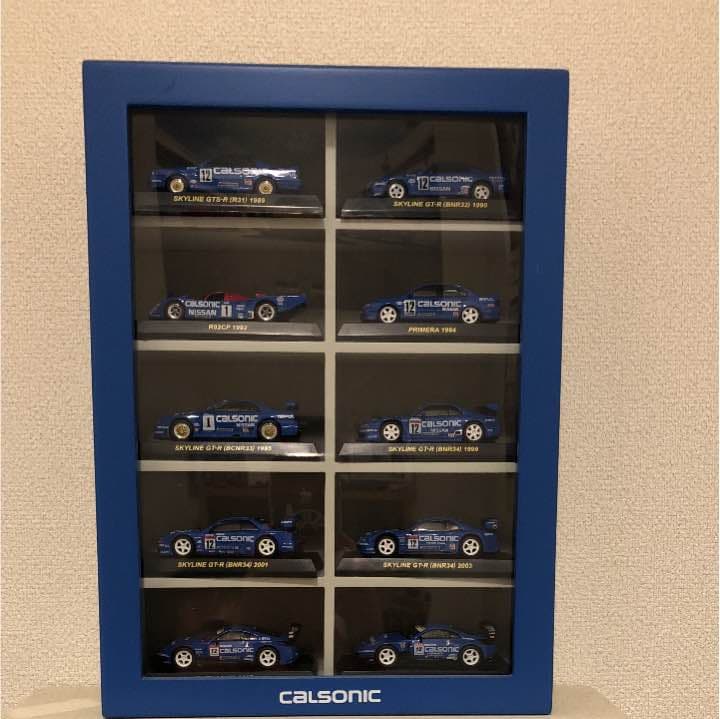 カルソニック 京商 サークルk サンクス 限定