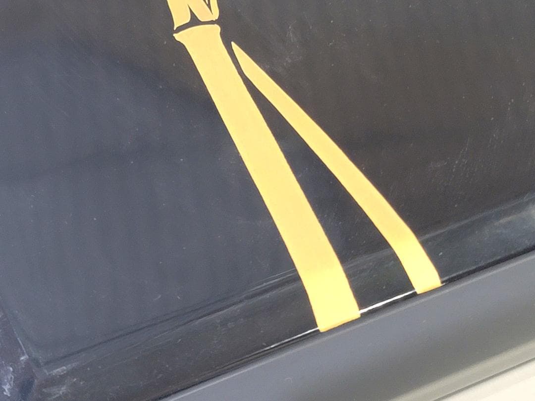 DT711 象彦作 竹笹蒔絵 文庫