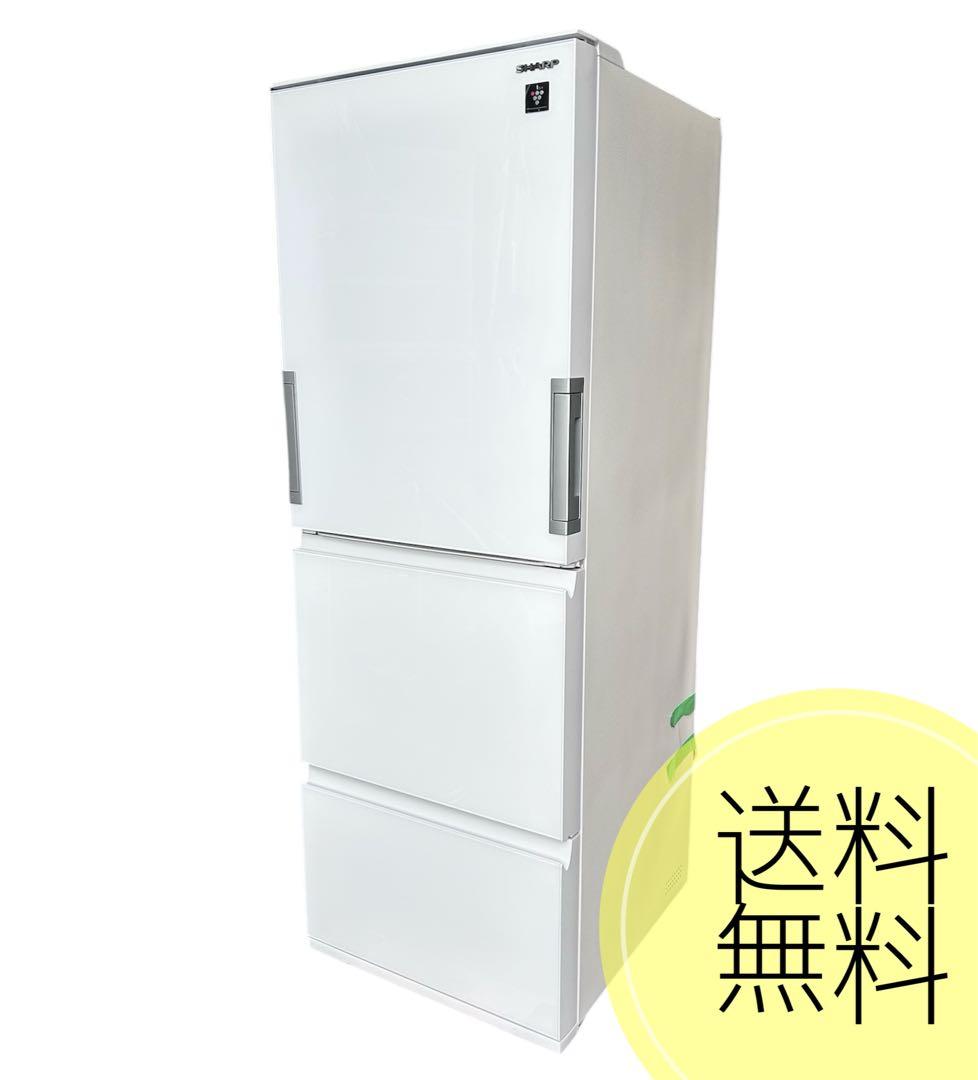 シャープ SHARP 冷蔵庫 SJ-GW35J-W 350L 両開き 2023年