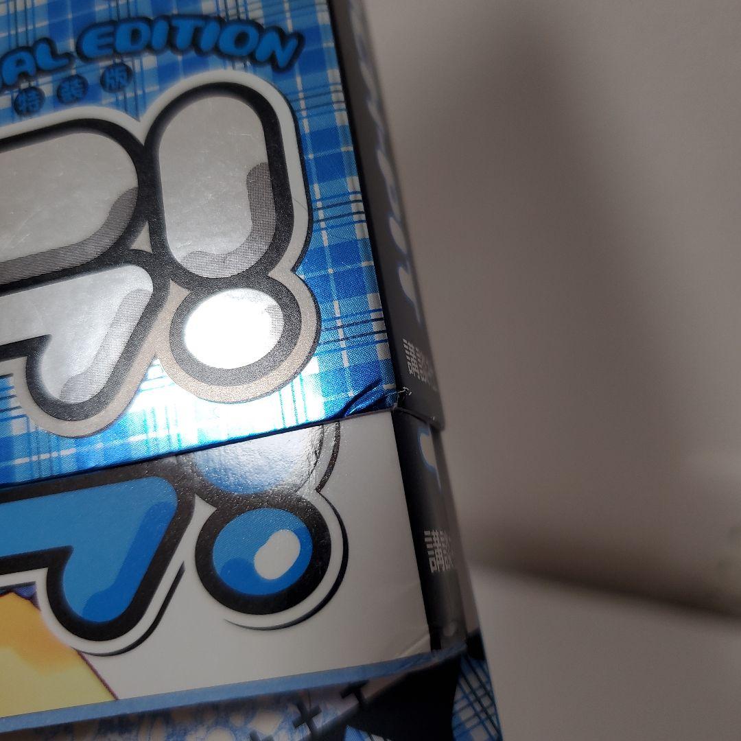 しゅごキャラ！　1~11巻セット　特装版