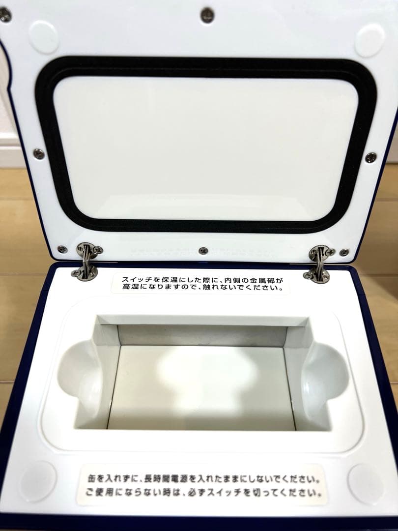 【希少・非売品】BOSS / ボス 保温冷庫