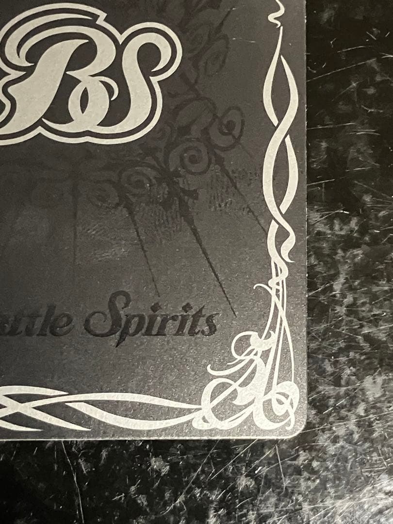 魔界七将　パンデミウム　XV sec シークレット