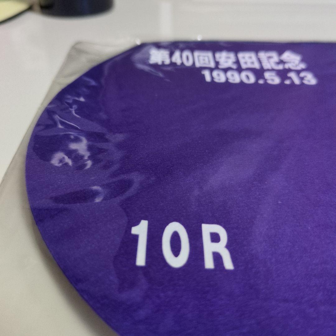 オグリキャップ第40回安田記念ミニゼッケン貴重地方競馬の星ウマ娘人気送料込み