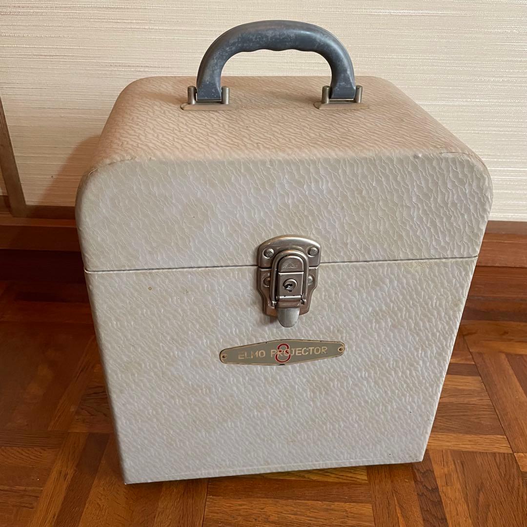 【匿名便】ELMO 8mm 映写機 E-80 ケース・外箱付き