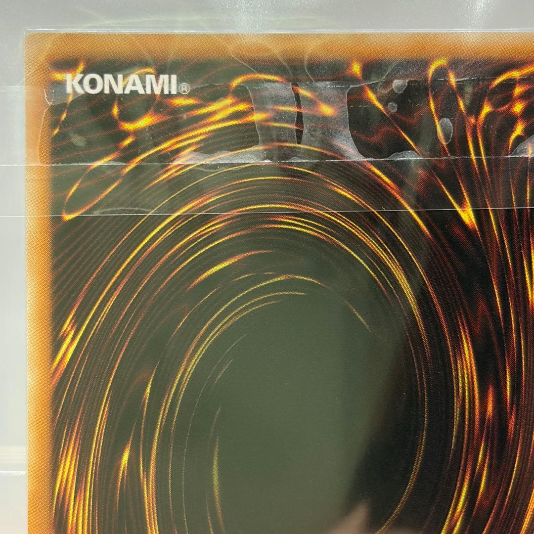 zero5134様　【ARS10】 ブラックローズドラゴン　レリーフ