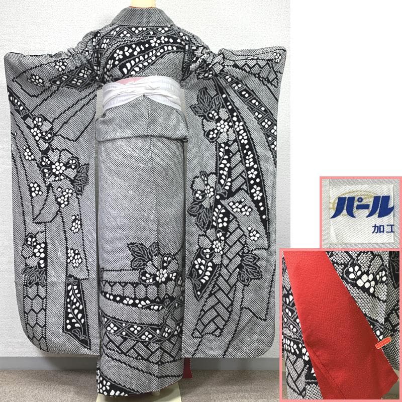 505z5〇高身長な方も 振袖 総絞り 金駒刺繍 束ね熨斗〇美品 成人式 結婚式