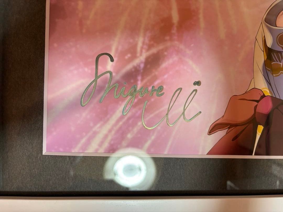 しぐれうい　サイン入り　複製原画