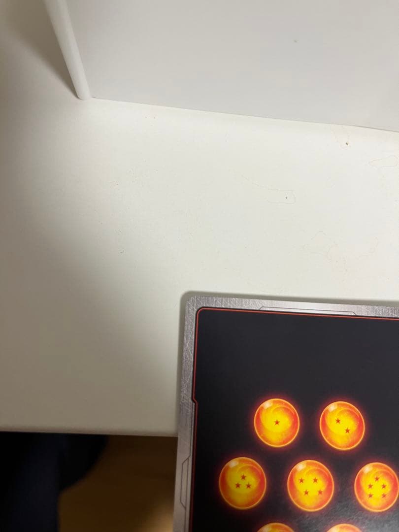 孫悟空FB05-119 SCRスーパーパラレル　本日限定9/26 23:59まで