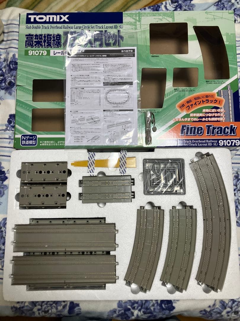 TOMIX 91079 高架複線スラブ大円セット