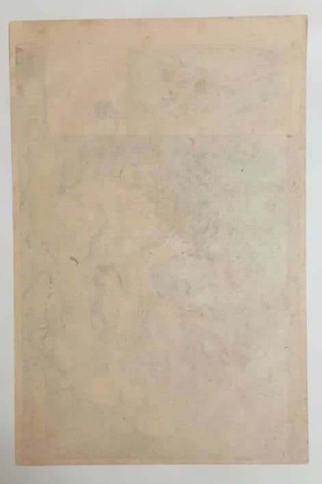 浮世絵版画、東繪畫夜競八幡太郎義家、橋本周延（楊洲周延)画、明治19年出版