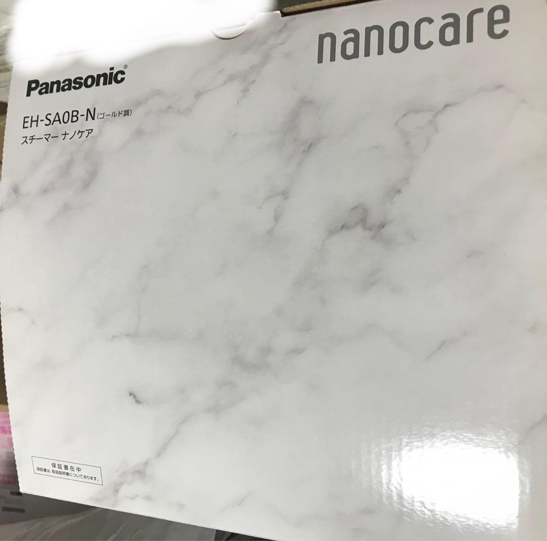 パナソニック　スチーマーナノケア　EH-SA0B-N