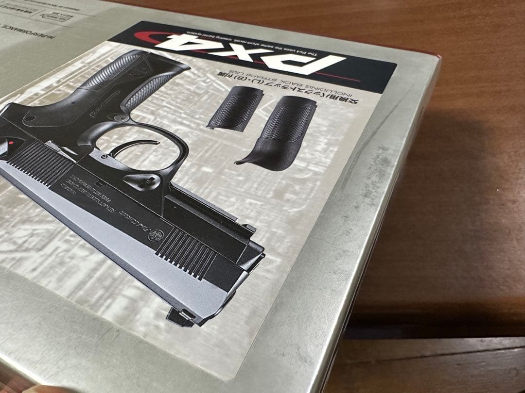 ベレッタ PX4 ガスガン ブラック 2マガジン付き