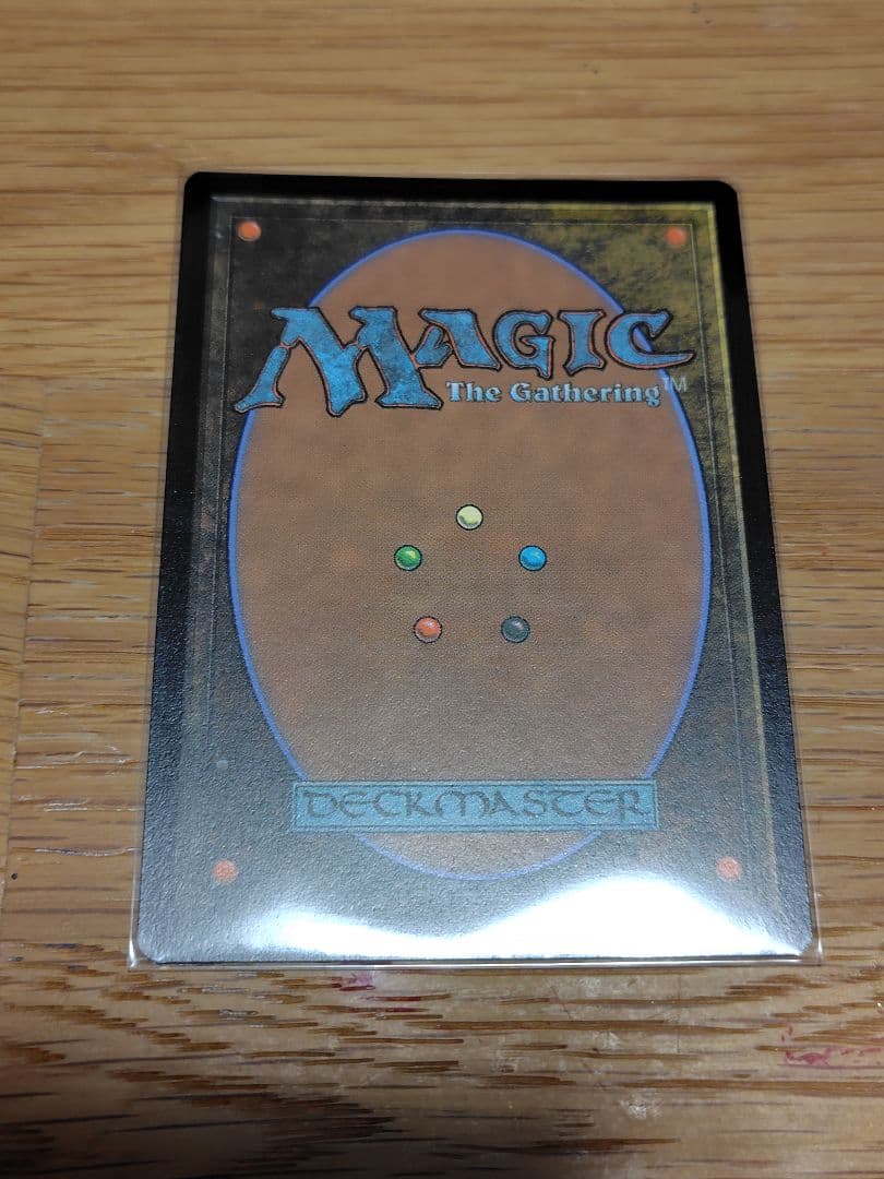 mtg 名高き剣士、ジークフリード 拡張日本語foil