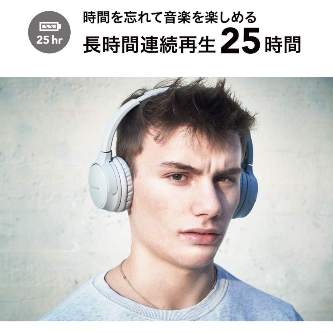 パイオニア S3wirelessヘッドホンSE Bluetooth密閉型グレー