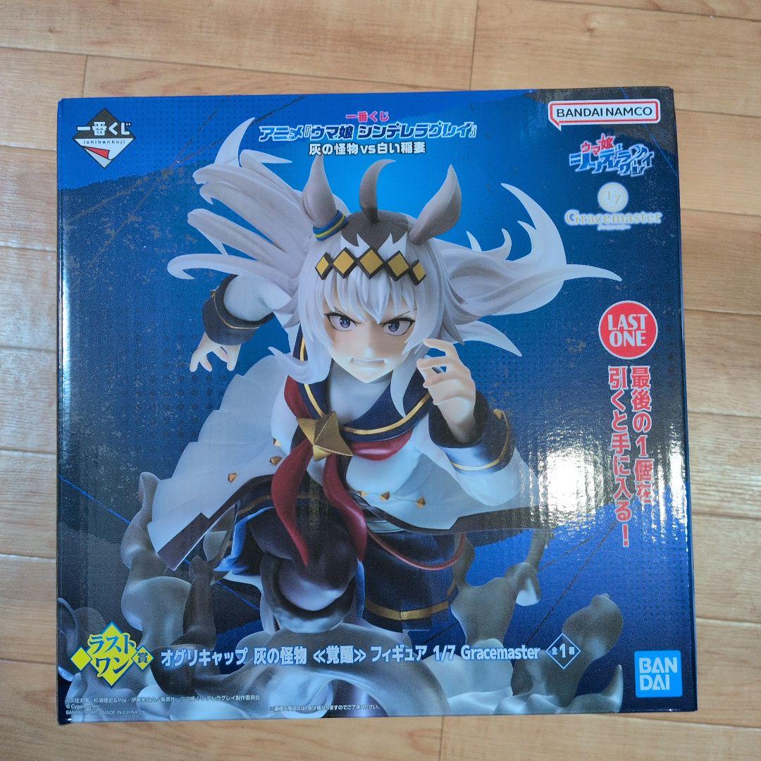 BANDAI 覚醒 Gracemaster 1/7フィギュア LAST ONE