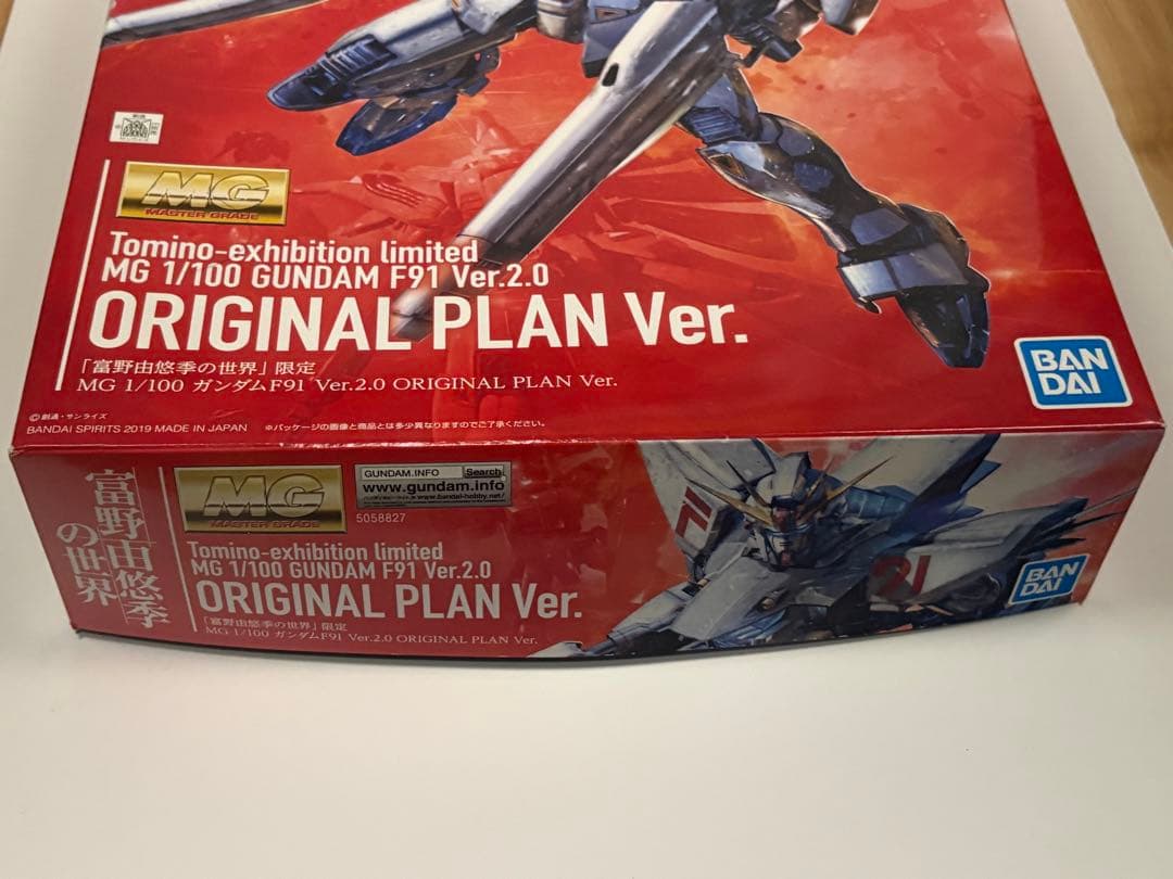 【限定】MG ガンダムF91 Ver.2.0 ORIGINAL PLAN