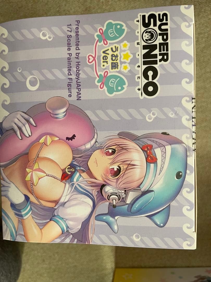 【未開封】そにコラム すーぱーそに子 うお座Ver.