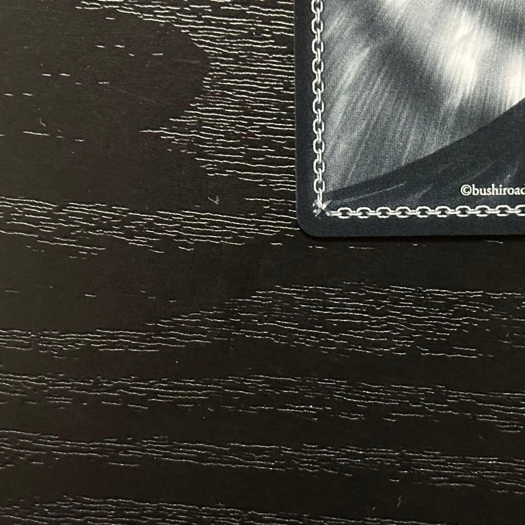 WS 雲仙 SP サイン アズレン