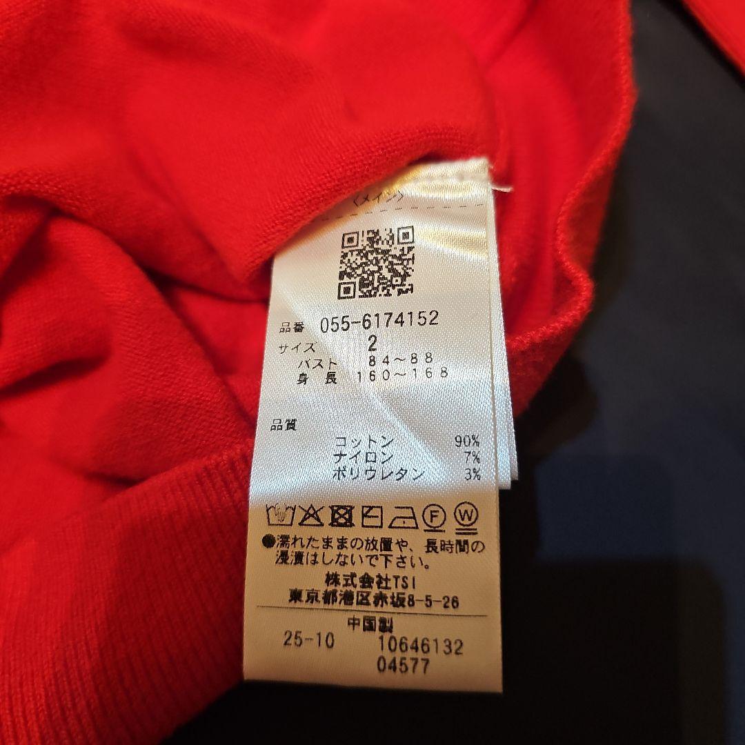 パーリーゲイツ　カシミヤタッチ　タートルネックニットプルオーバー